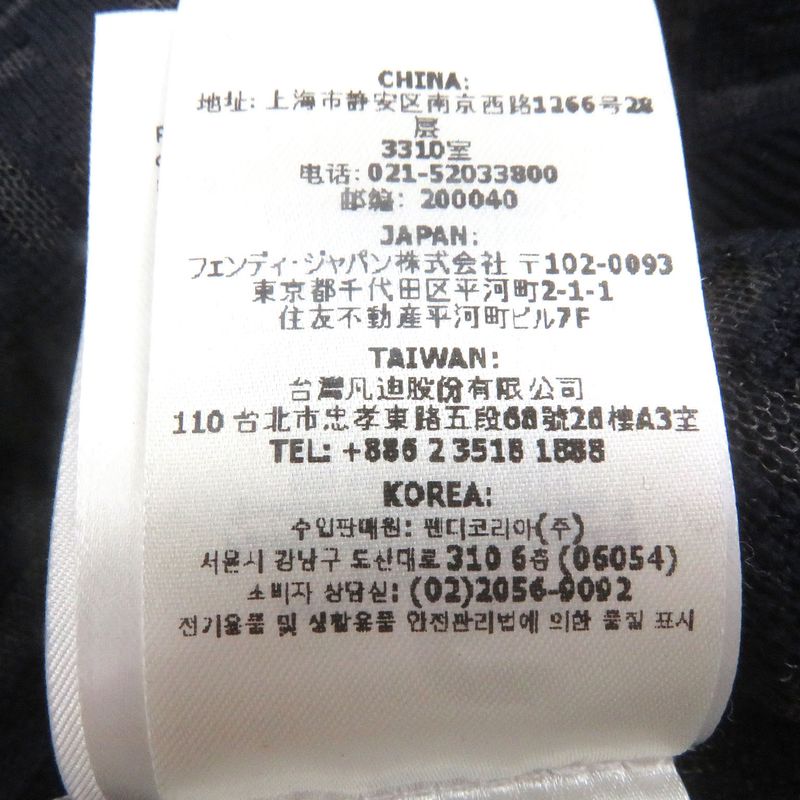 □fendi 2024 Fzy063 FF Logo Zucca Total Light Hand Long Sleeve Knit Sweater Navy