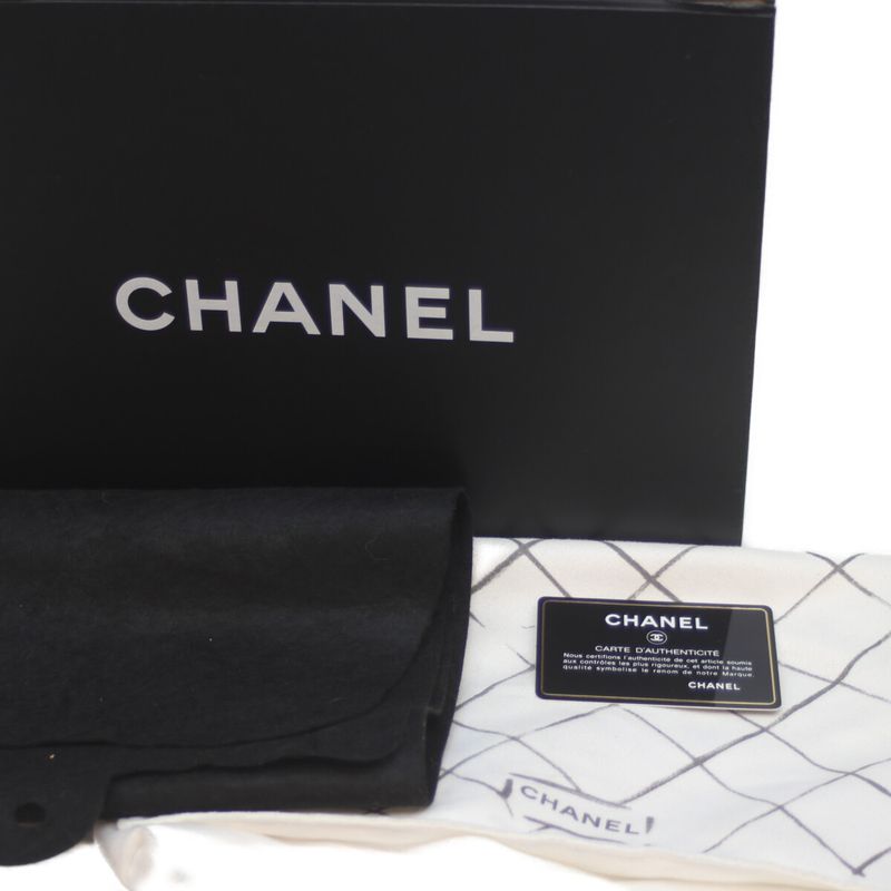Chanel No 21 A01112 Black Caviar Silver Hardware Matelasse 25