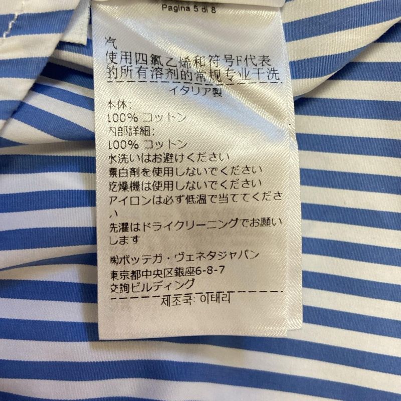 Bottega Veneta Long Sleeve Shirt Blouse Size 40 M Women - White And Blue Stripe