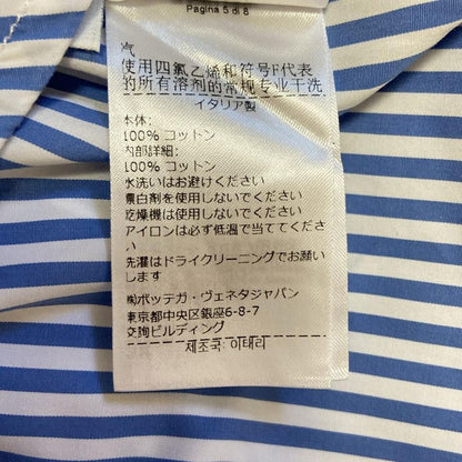Bottega Veneta Long Sleeve Shirt Blouse Size 40 M Women - White And Blue Stripe