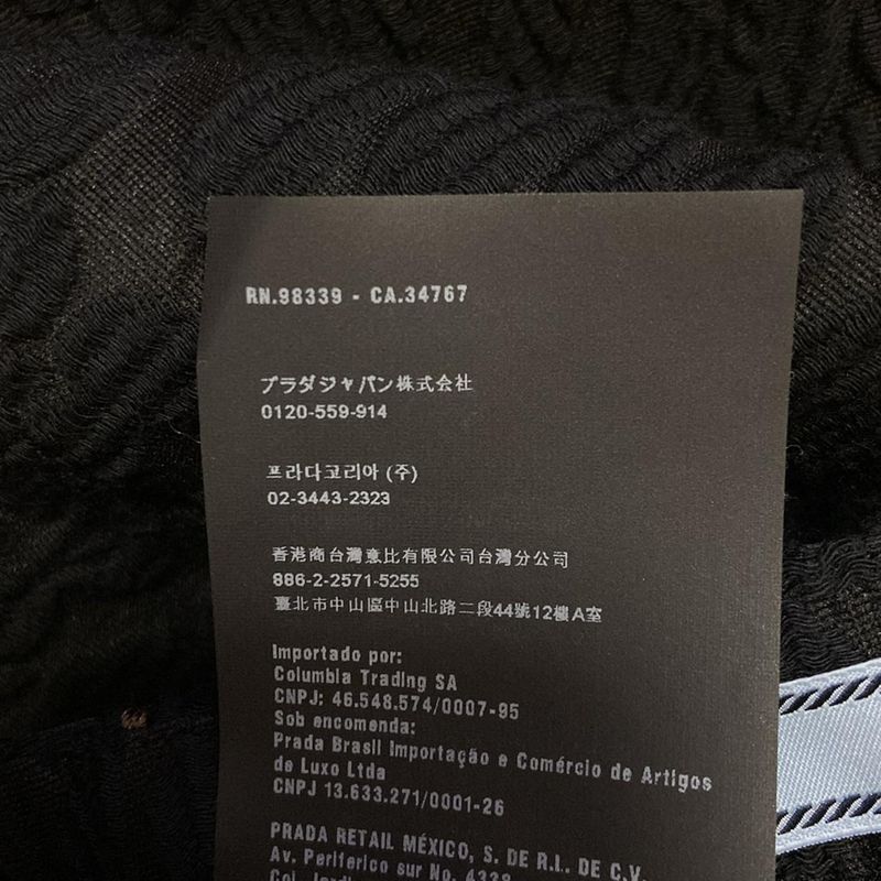 Prada Skirt Size 40 M Women - Black And Brown Knee Length Floral Pattern