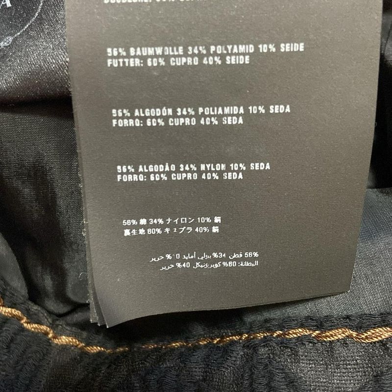 Prada Skirt Size 40 M Women - Black And Brown Knee Length Floral Pattern