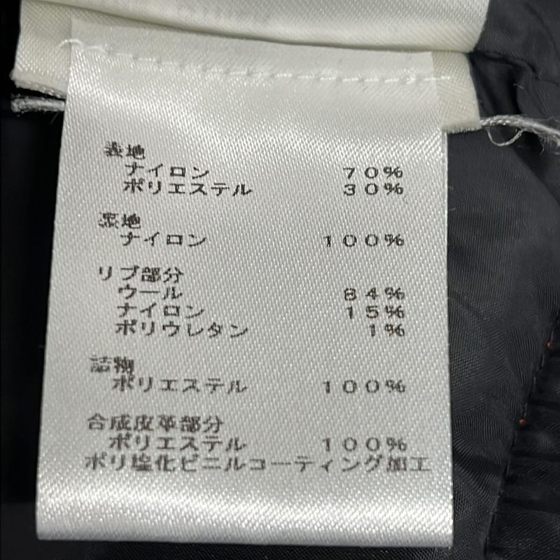 Louis Vuitton Coat Size 34 S Women - Rw231w RX3 Foow24 Red Long Sleeve Quilted