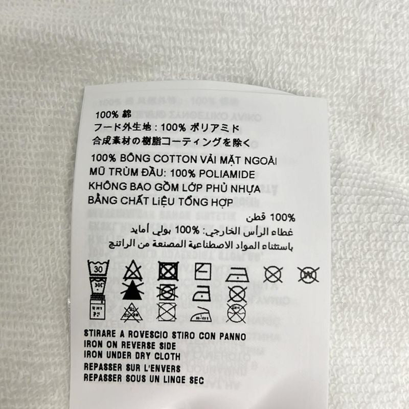 Prada Hoodie Size S Women - White Long Sleeves Zip Up Cotton