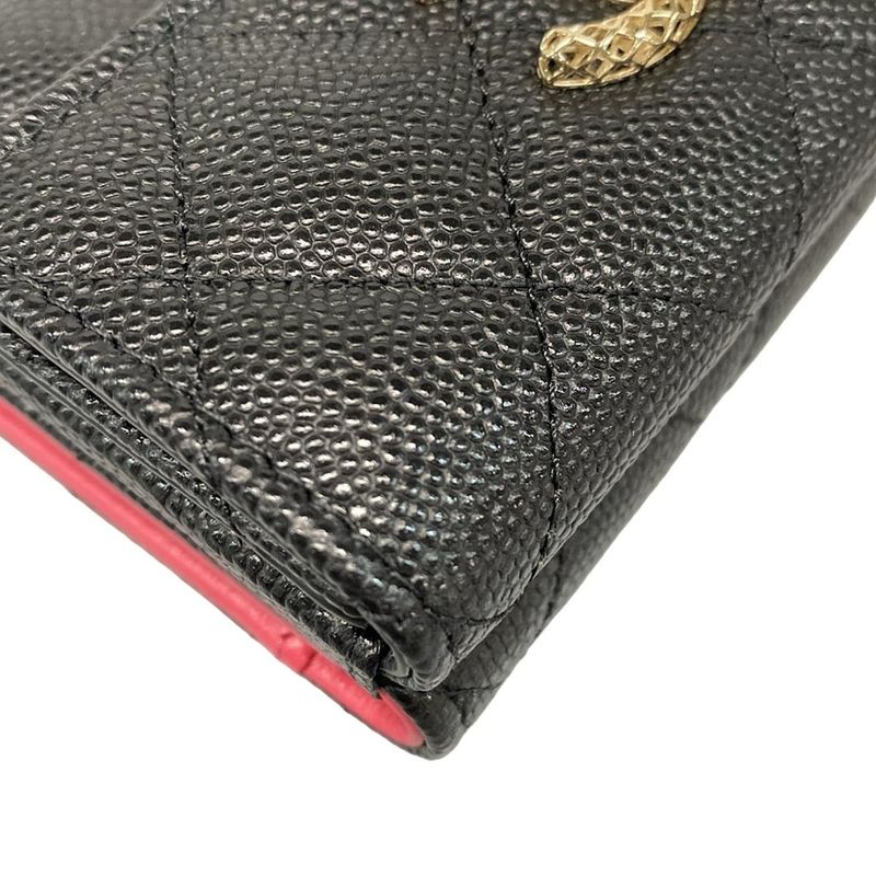 Chanel Trifold Wallet Matelasse Black Gold Hardware
