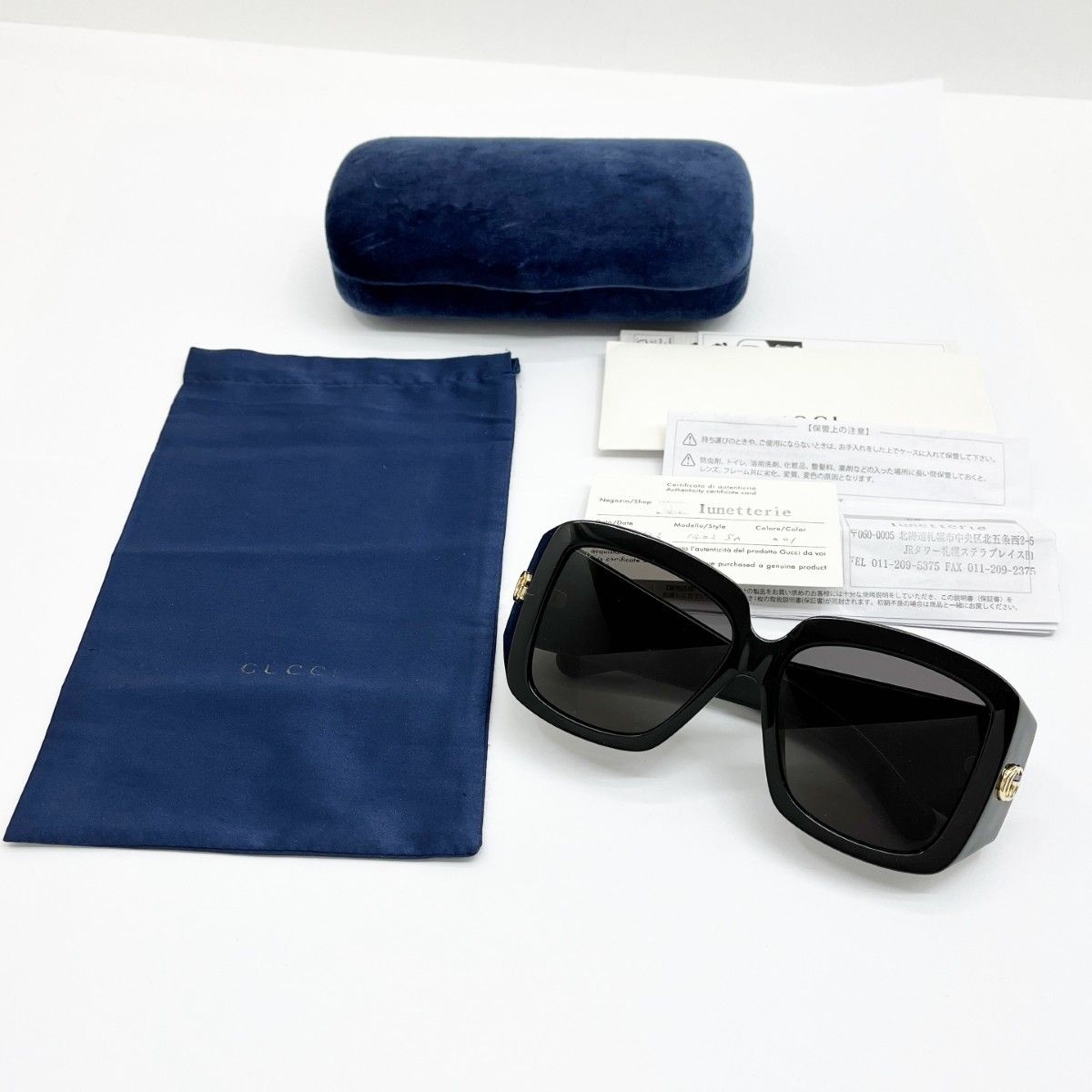 Gucci Square Frame Sunglass Es with Scratch Gg1402sa 001 55/15-135 M Black