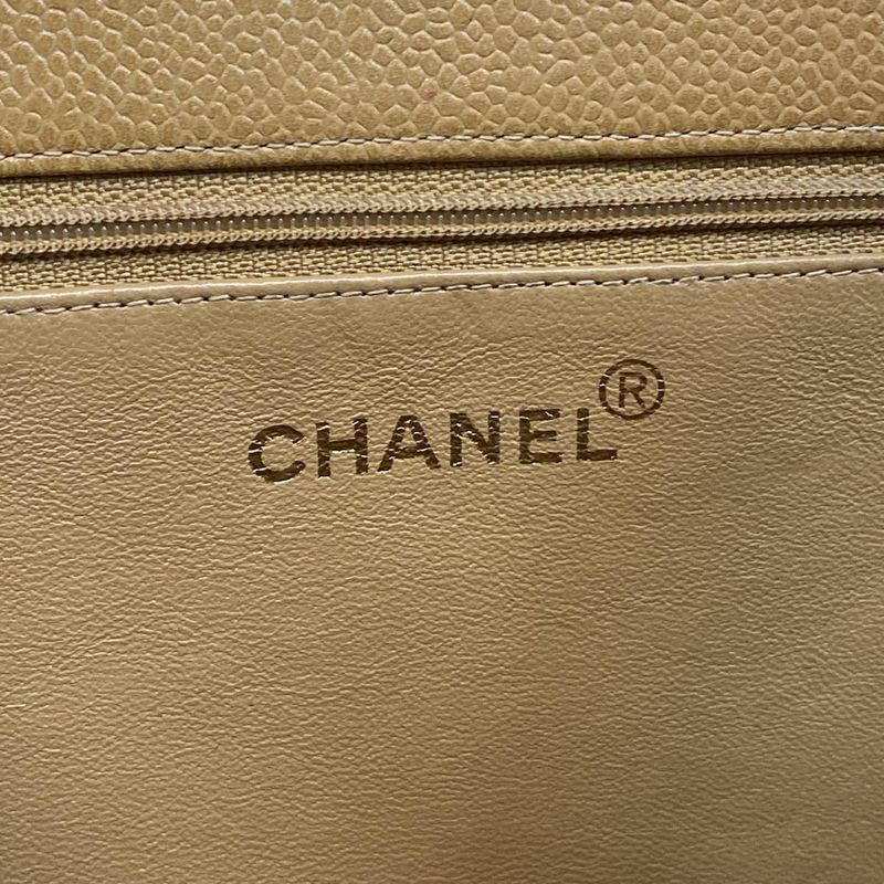 Chanel Tote Bag - Beige Gold Hardware Coco Mark