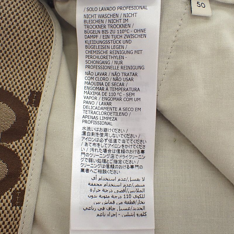 Gucci Jumbo GG Half 50 673181_zaht6_2580 Pants Cotton Polyester Beige Men's