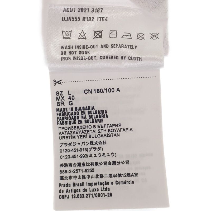 Prada Logo L Ujn555_r182_125e Short Sleeve T-shirt Cotton White Men's Embroidery