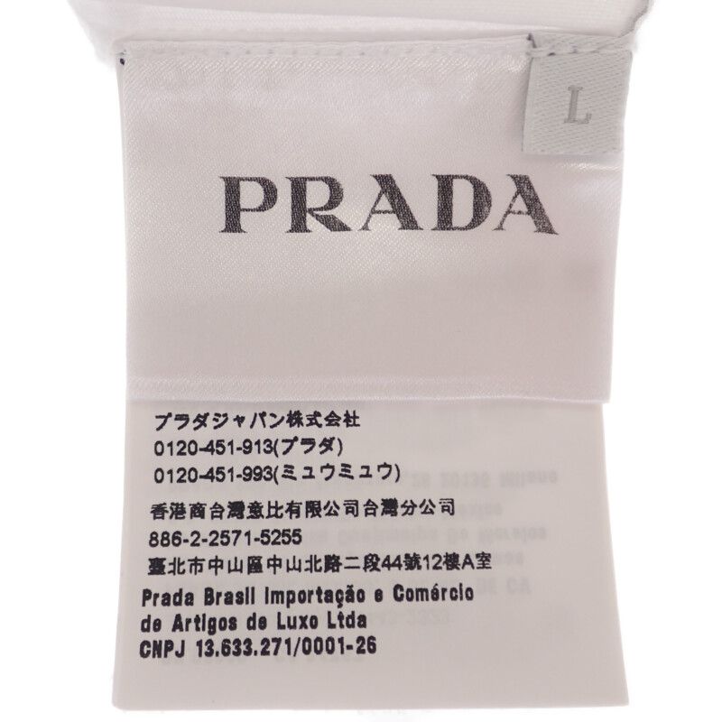 Prada Logo L Ujn555_r182_125e Short Sleeve T-shirt Cotton White Men's Embroidery