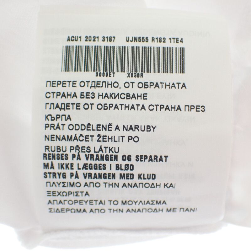 Prada Logo L Ujn555_r182_125e Short Sleeve T-shirt Cotton White Men's Embroidery