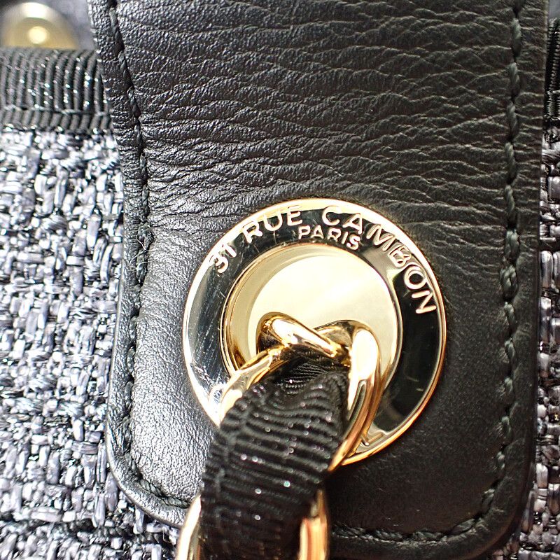 Chanel Deauville GM Large A66941 2WAY Bag Shoulder Bag Tote Bag Raffia Leather