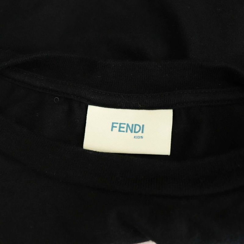 Fendi Kids Zucca Pattern Short Sleeve Cropped T-shirt Cut And Sewn 12+ Black