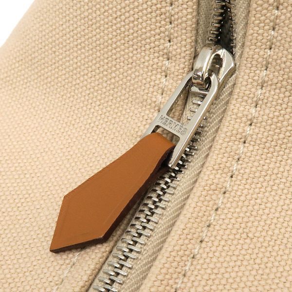 Hermes Brid-a-Brac PM