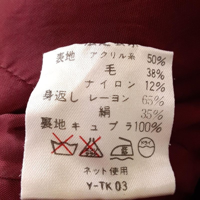 DIOR Christian Dior Skirt Suit Women - Red Tweed