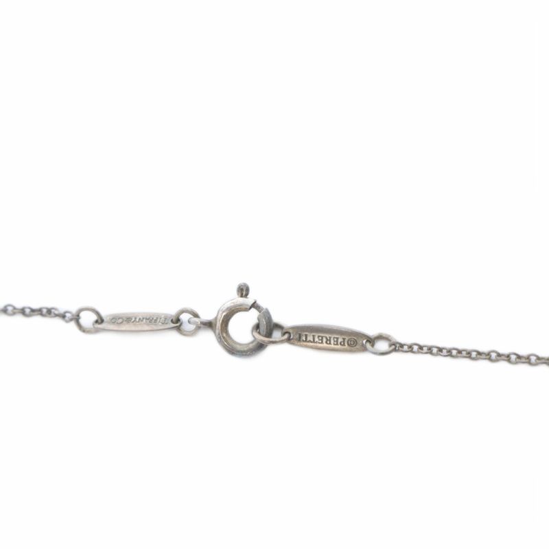 Tiffany & Co Tiffany & CO Open Heart Necklace Pendant 925 Silver