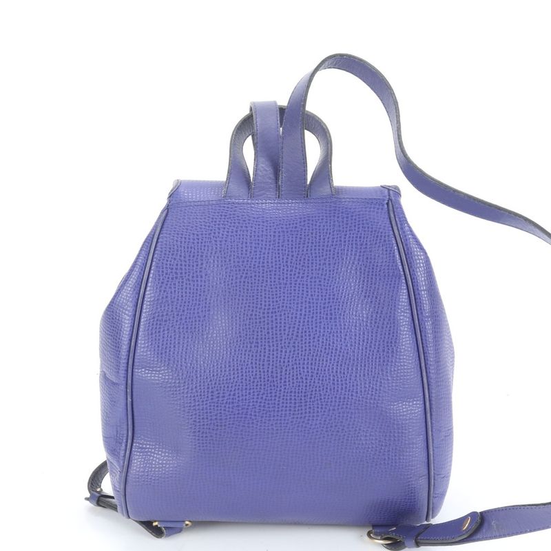 Vintage Christian Dior Oval CD Logo Leather Backpack Sac Backpack Gold Hardware