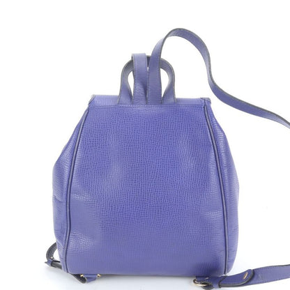 Vintage Christian Dior Oval CD Logo Leather Backpack Sac Backpack Gold Hardware