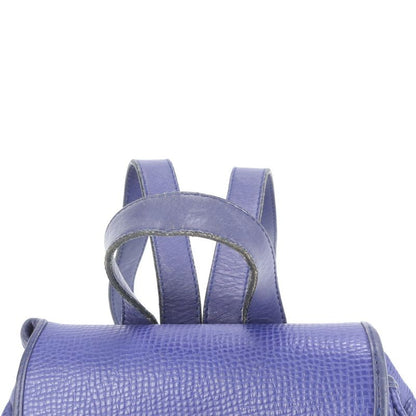 Vintage Christian Dior Oval CD Logo Leather Backpack Sac Backpack Gold Hardware