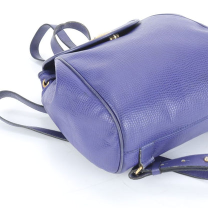 Vintage Christian Dior Oval CD Logo Leather Backpack Sac Backpack Gold Hardware