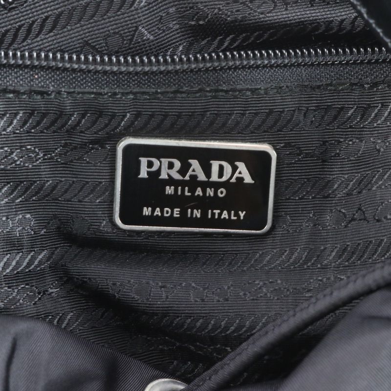 Prada Tessuto Nylon Triangle Logo Leather Backpack Sac Shoulder Bag Black