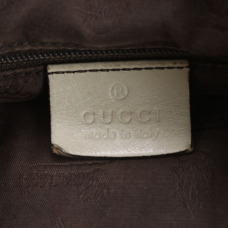 Guccissima Hobo One Shoulder 233604 Leather Shoulder Bag Shoulder Genuine