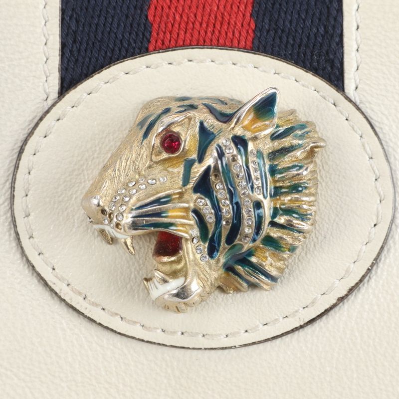 Gucci Raja Chain Shoulder Wallet Bag 573797 Leather Wallet Crossbody Women EEM