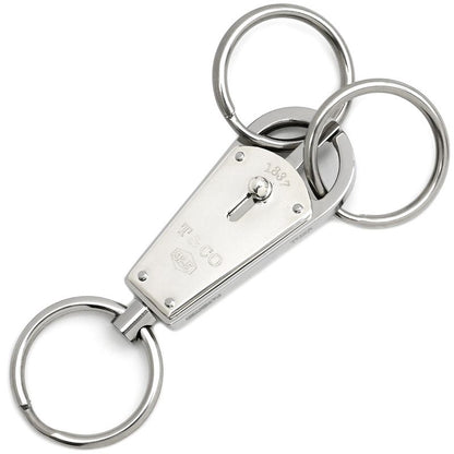 Tiffany & Co Tiffany & Co Key Holder 1837 Makers Bullet Key Ring Silver 925