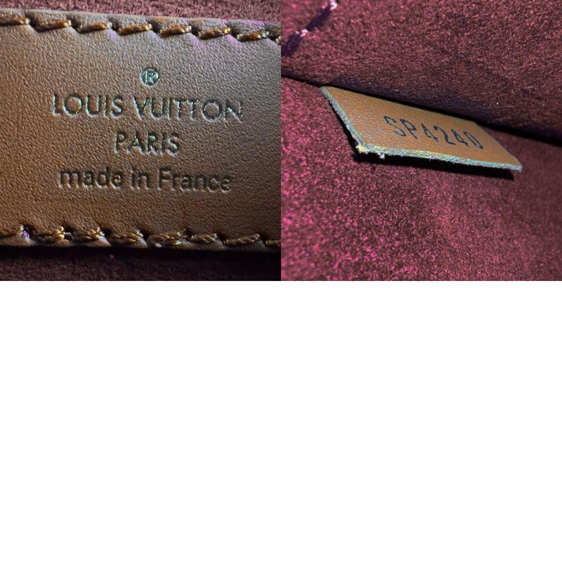 Louis Vuitton Shoulder Bag Since1854 Monogram Jacquard Petite Sac Pla M69846