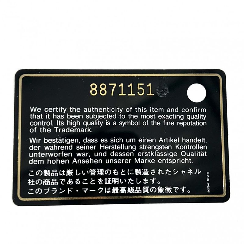 Chanel Tote Bag Women's Cambon Line Handbag Coco Mark Chanel Lambskin Black