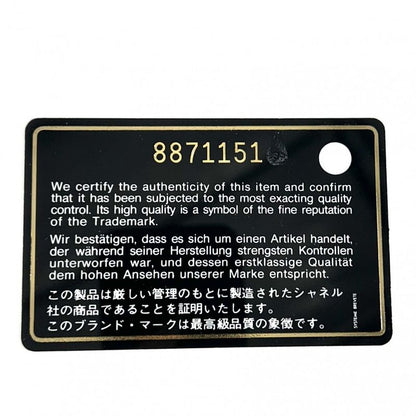 Chanel Tote Bag Women's Cambon Line Handbag Coco Mark Chanel Lambskin Black