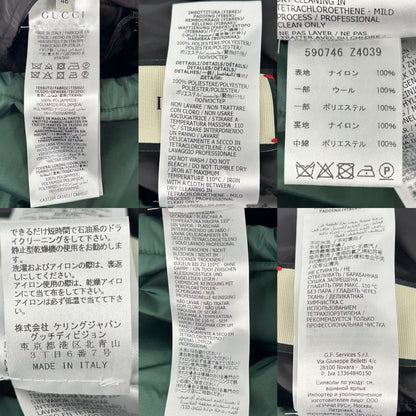 Gucci Down Jacket Men's GG Quilted Outerwear Sherry Line Apparel Clothing