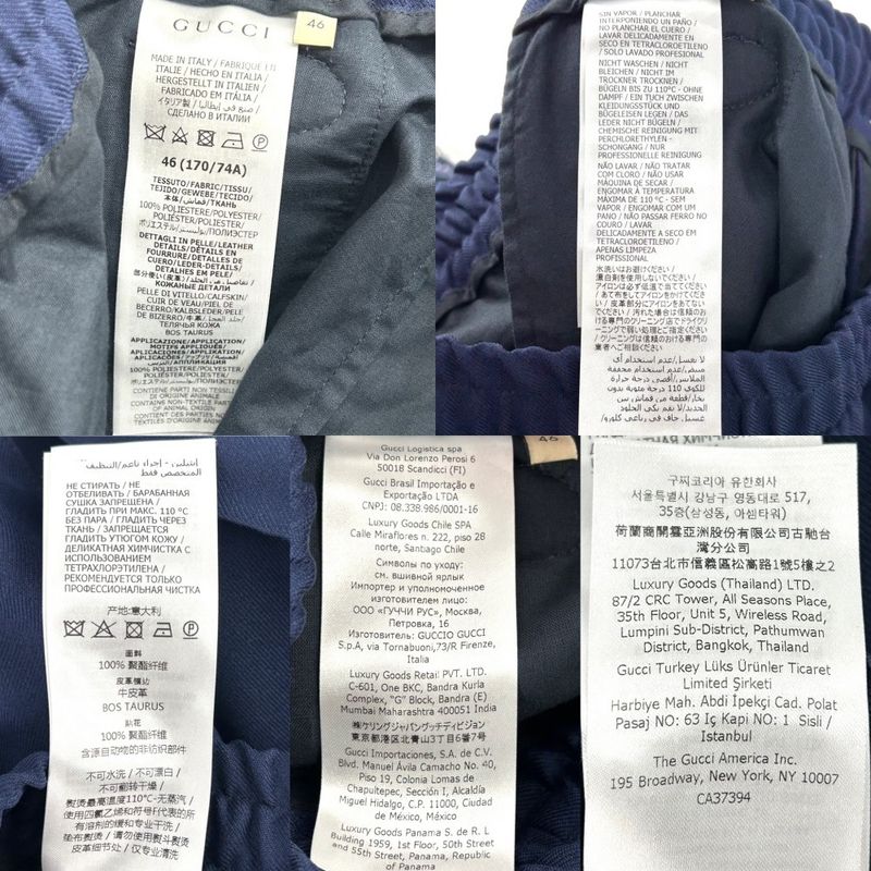 Gucci Pants Men's Interlocking G Straight Pants Slacks Bottoms Gucci 46 690559