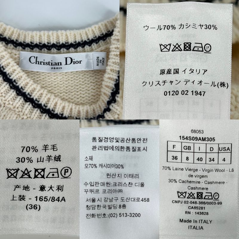 Christian Dior Knit Women's Short Sleeve Sweater Top Short Sleeve Apparel