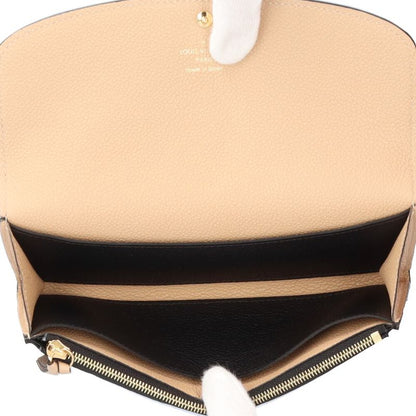Louis Vuitton Portefeuille Emilie Monogram Empreinte Long Wallet Monogram