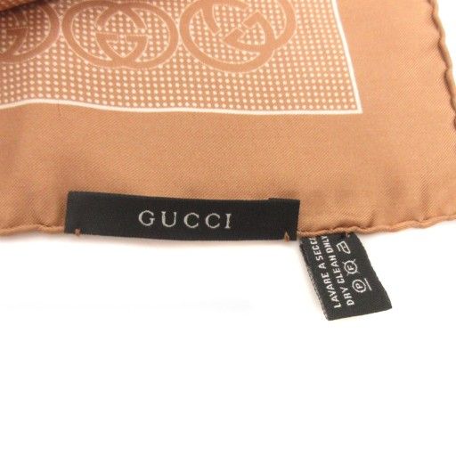 Gucci Handkerchief Scarf Pocket Chief Square Silk GG Logo Brown