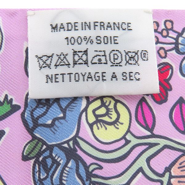 Hermes Scarf Twillie Silk Palm Rose Vif and Camel [mille Et Un Lapins the