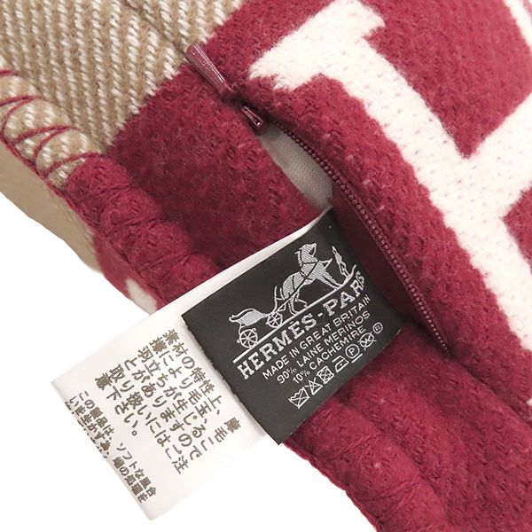Hermes Avalon 3 Cushion Wool Cashmere Ecru and Rouge Cabas - Removable [storage