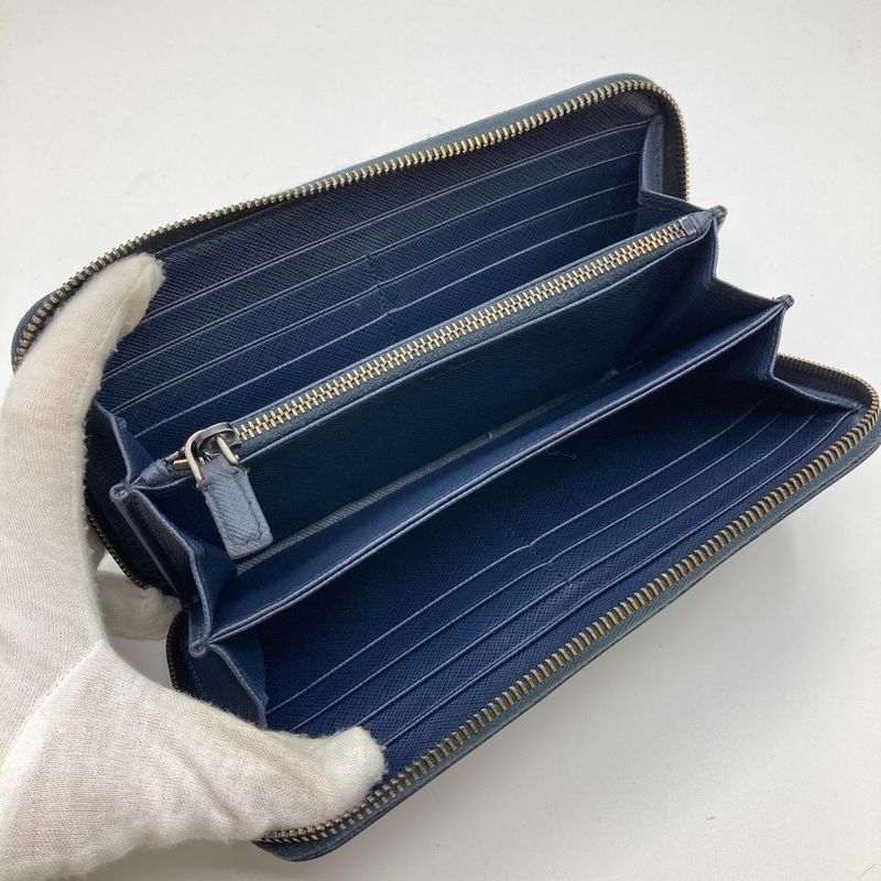 Prada Round Zipper Long Wallet 2ml317 Navy