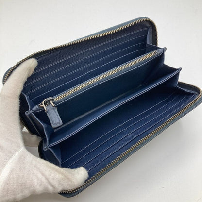Prada Round Zipper Long Wallet 2ml317 Navy