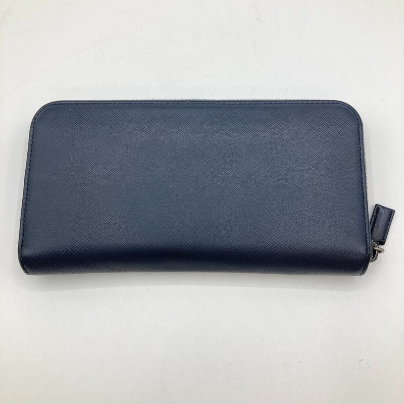 Prada Round Zipper Long Wallet 2ml317 Navy