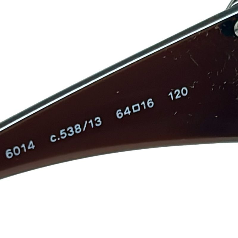 Chanel Sunglasses 6014 Dark Brown And Silver Coco Mark