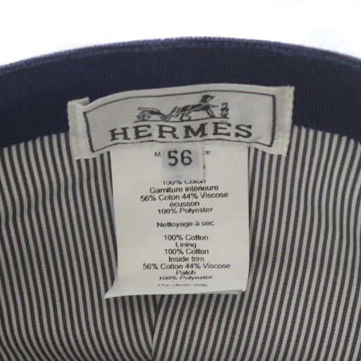 Hermes TESS Cap Hat Canvas 56 Navy YO9 - OH