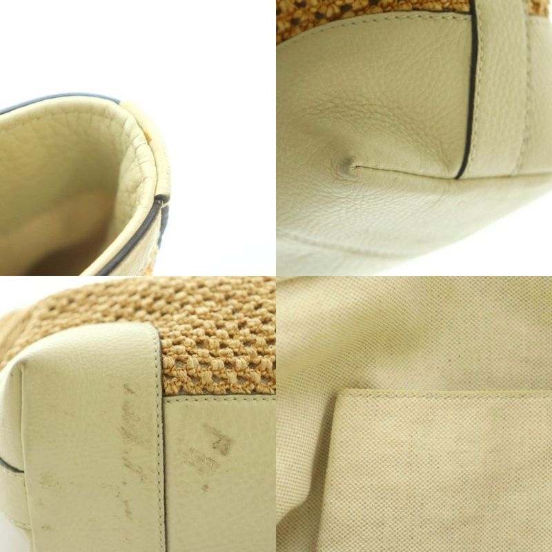 Gucci Bamboo Tote Bag Straw Leather Beige 338965 MI - OS