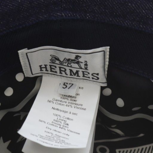 Hermes Helen Silky Denim Bucket Hat 57 Navy YO7 - OH