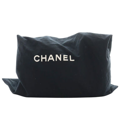 Chanel 9th Choco Bar Soft Caviar Skin Tote Handbag Pink Beige AQ - OS - OH