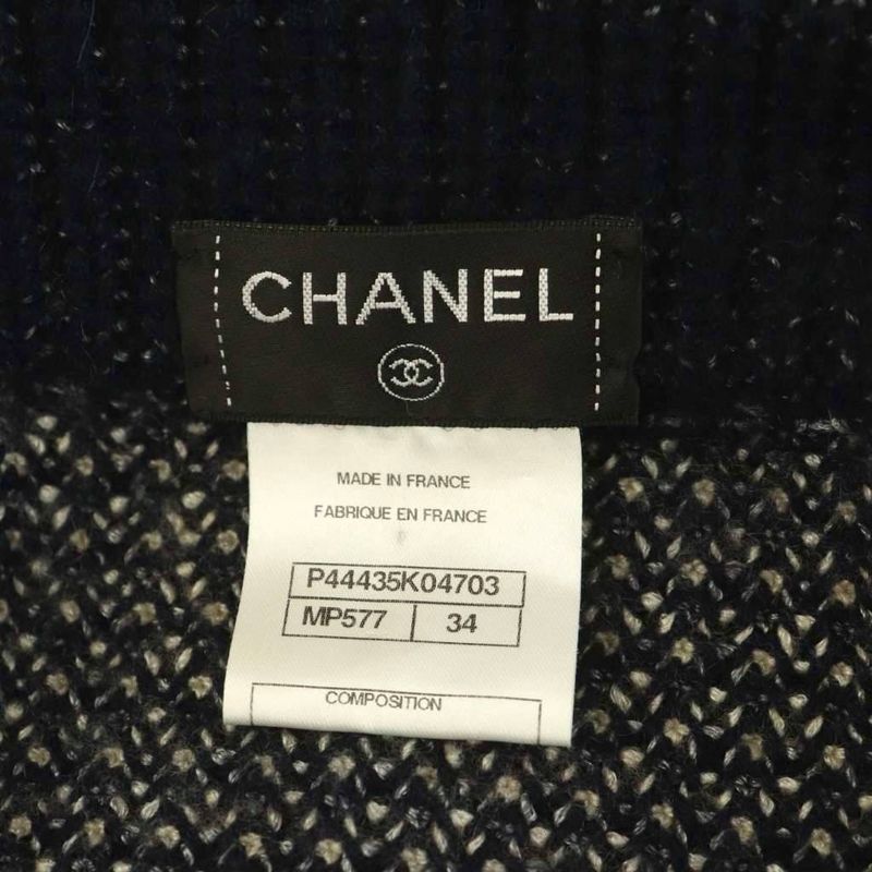 Chanel Long Cardigan Knit Long Sleeves Coco Mark Button Cashmere Silk Blend 34