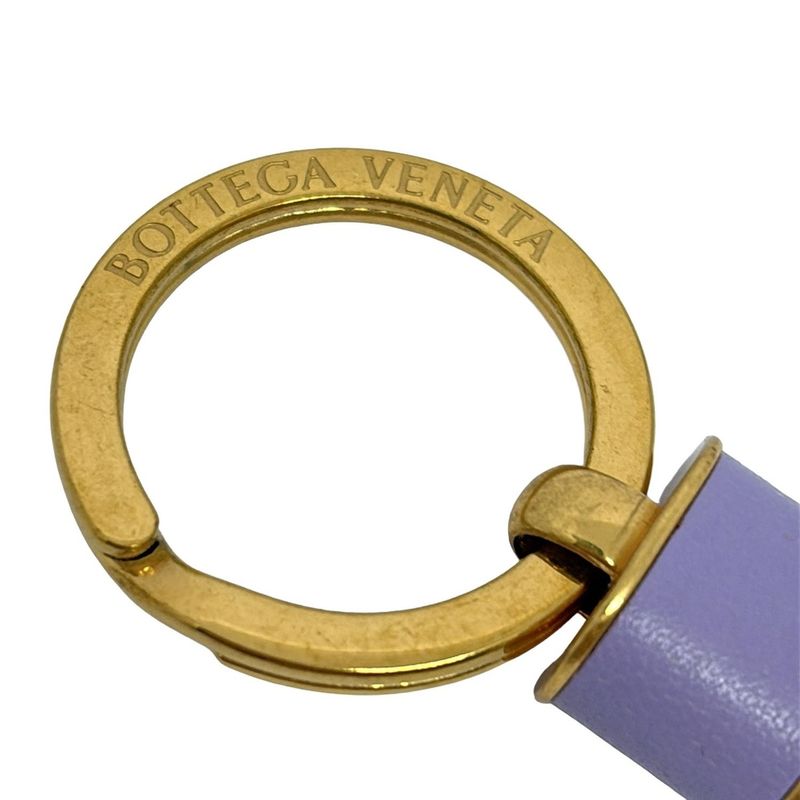 Bottega Veneta Key Holder (charm ) - Light Purple And Gold Leather