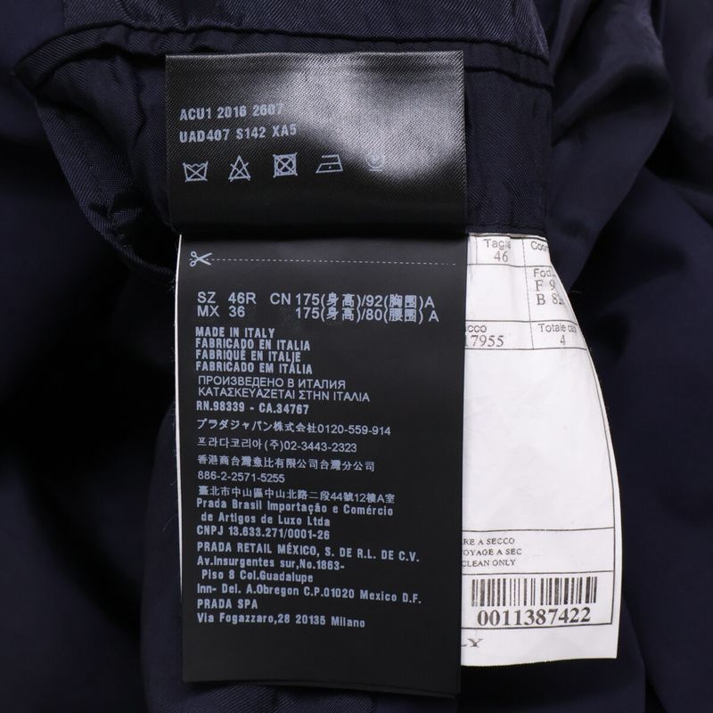 Prada [authorized In Japan] Uad407 2B Single 46R