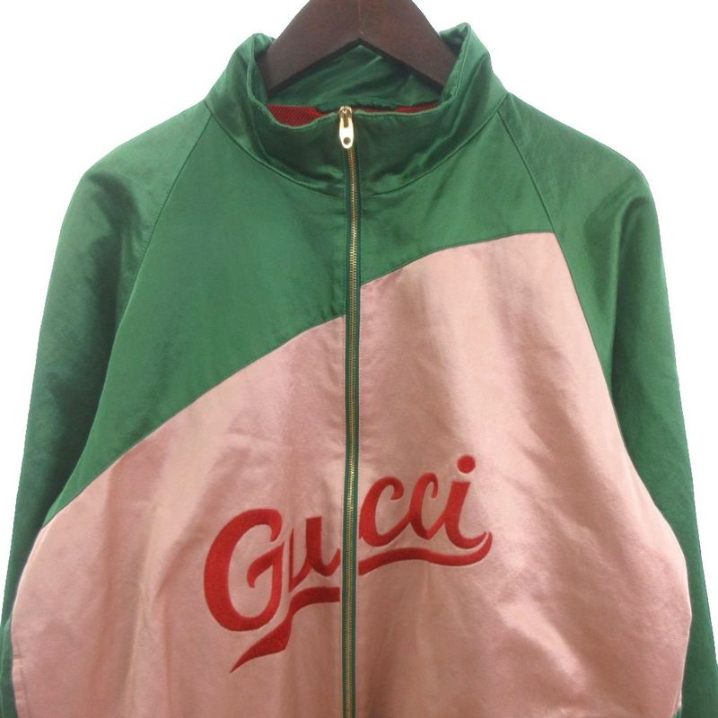 Gucci Bomber Jacket Blouson Full Zip Embroidered Script Logo 618900 ZAOH Green
